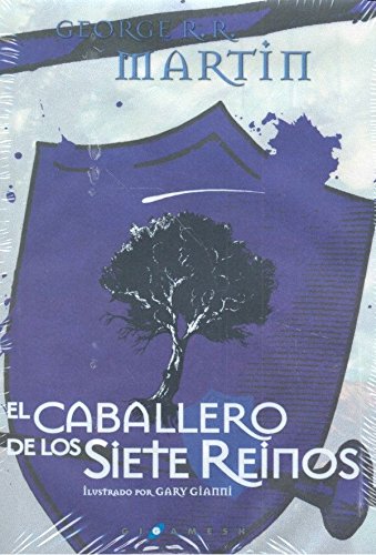 Caballero de los siete reinos, El (tela) (Gigamesh Éxitos)